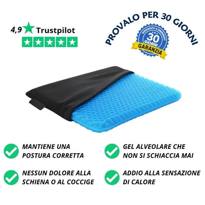 ErgoSit™
